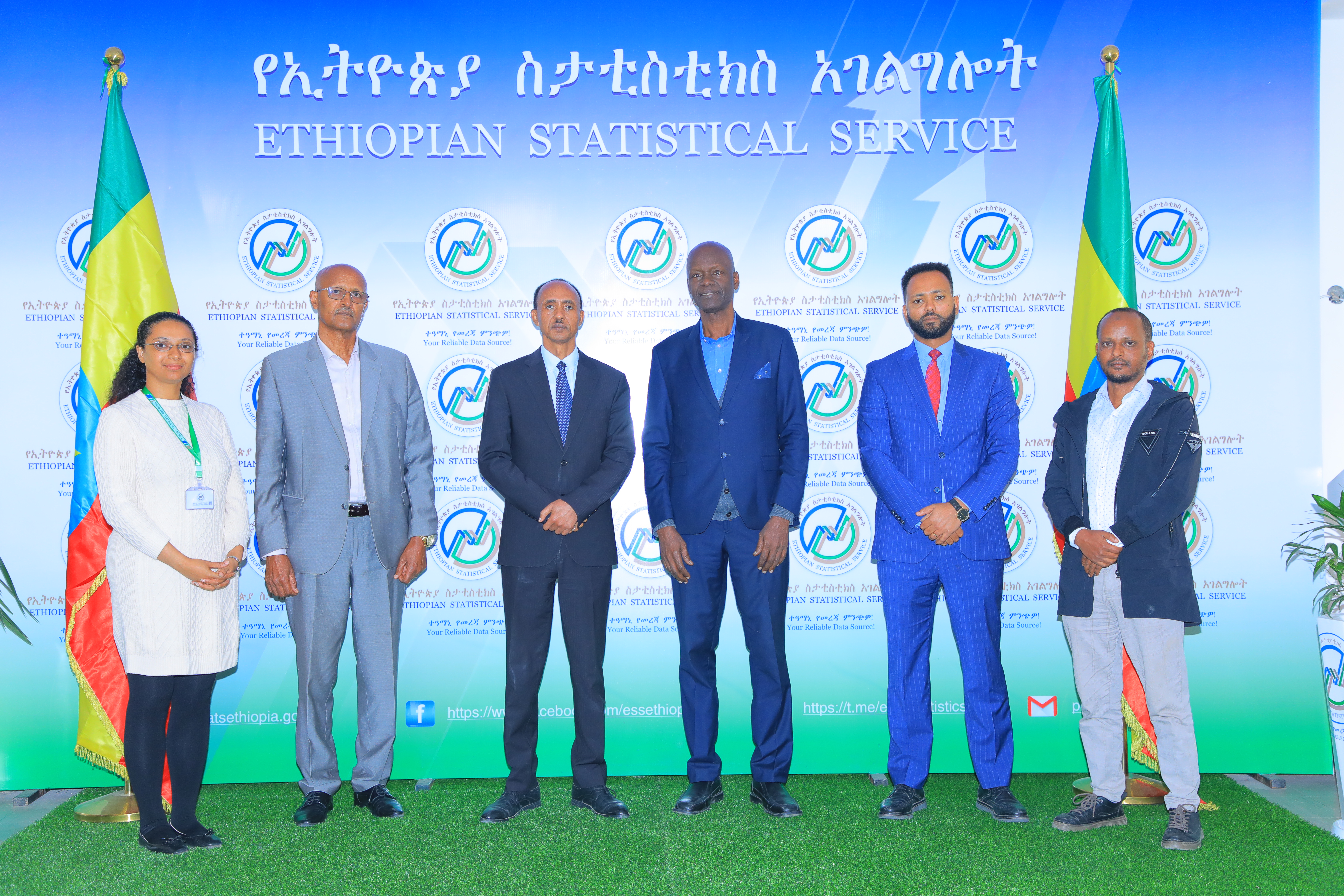 ከዓለም አቀፍ የምግብና ግብርና ድርጅት (FAO)ጋር ውይይት ተደረገ