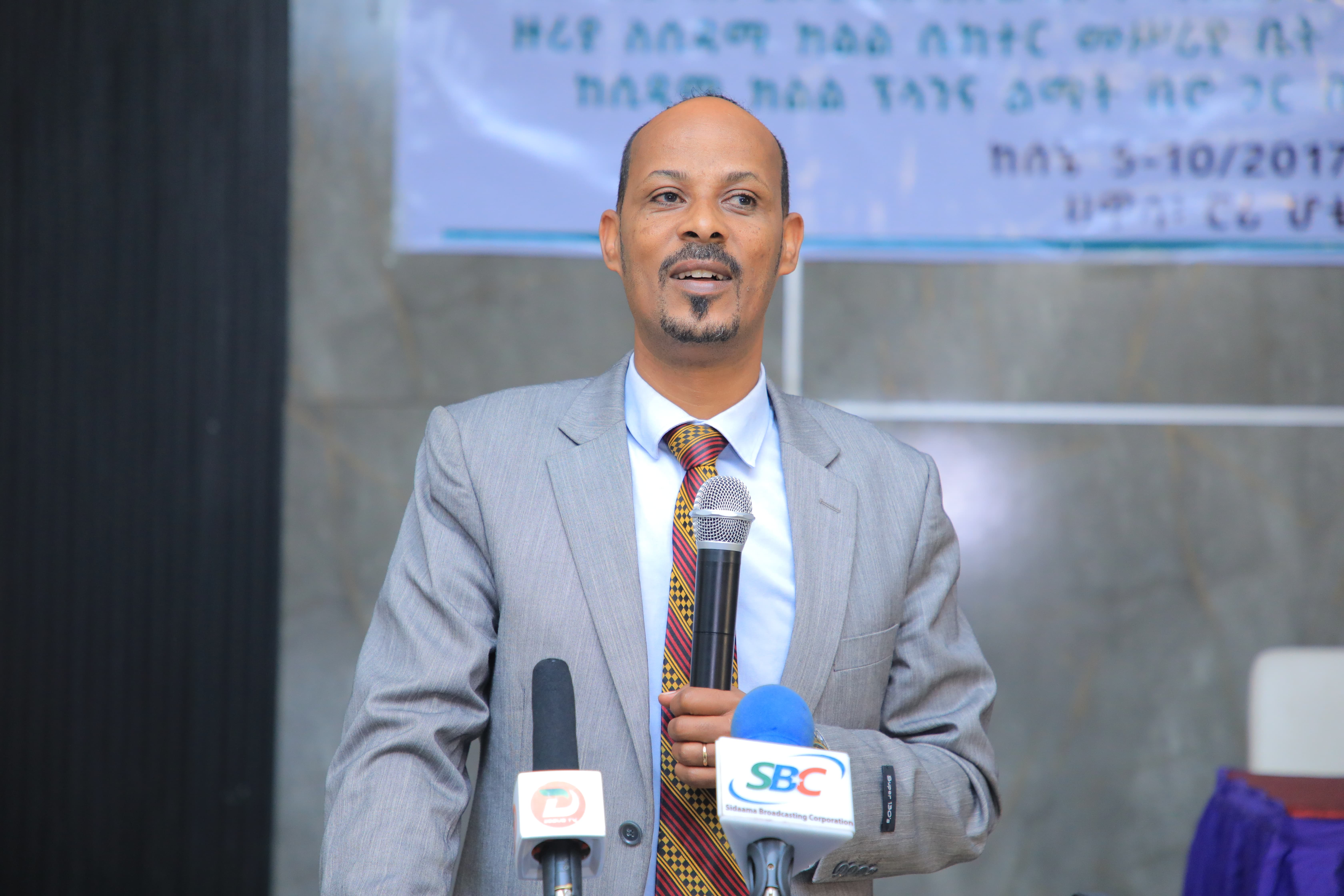 የአስተዳደራዊ መረጃ አሰባበብ፣ አያያዝና ትንተና ለማሻሻል የሚያግዝ የአቅም ግንባታ ስልጠና ተሰጠ 2 aa3a7689