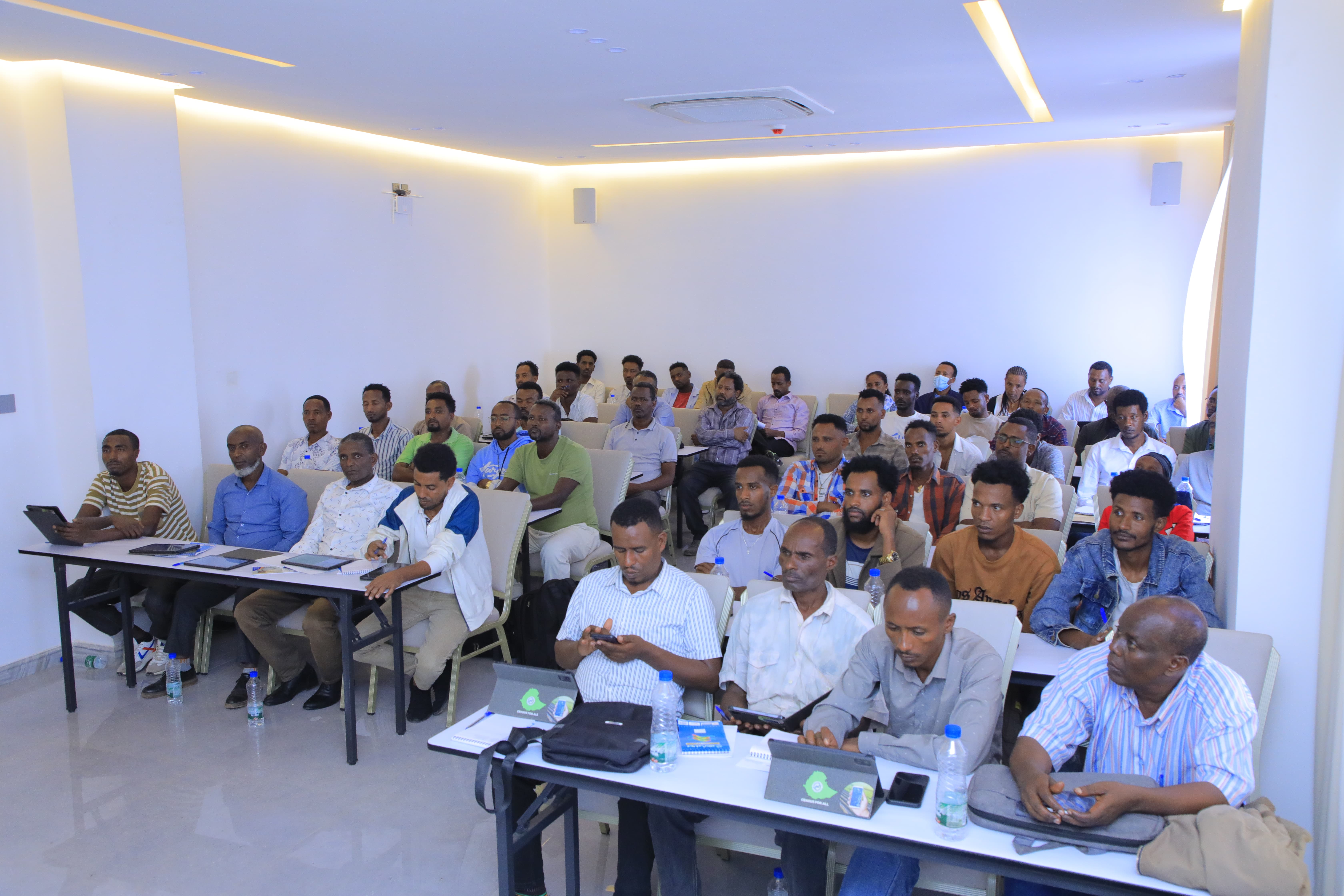 የንግድ እርሻዎች ስልጠና እየተሰጠ ይገኛል 7 a3a9904