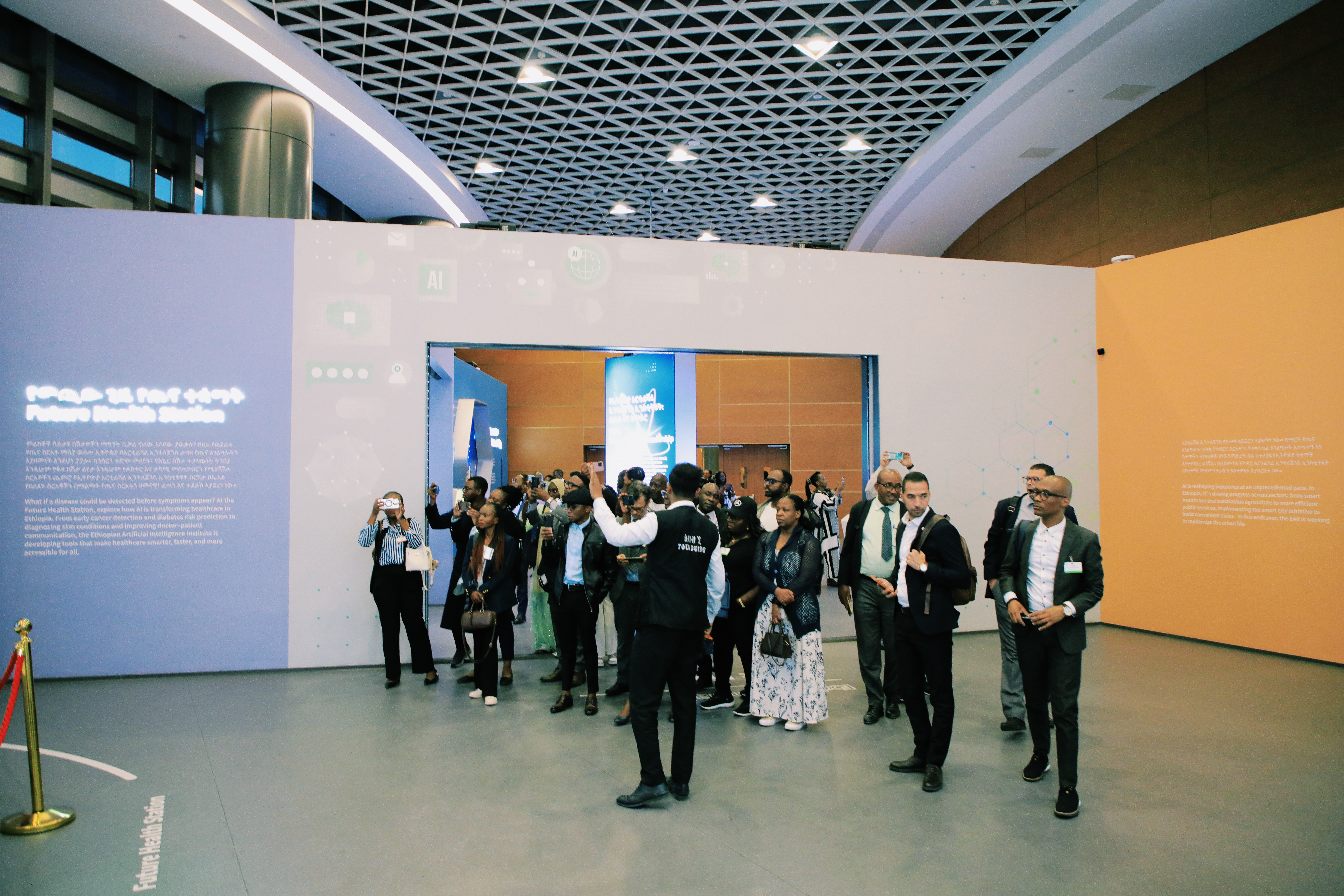Participants of the 10th African Statistical Commission Conference Visit the Science Museum in Addis Ababa 5 5 1